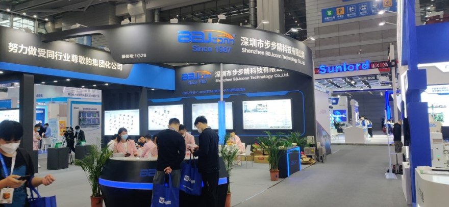 2022年ELEXCON電子展展廳