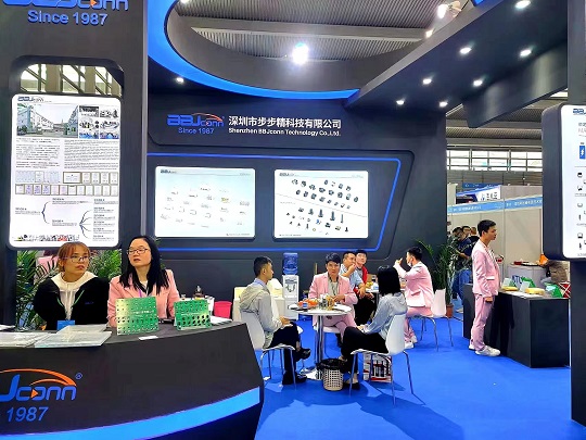 2023充電頭展客戶(hù)到訪 (1)