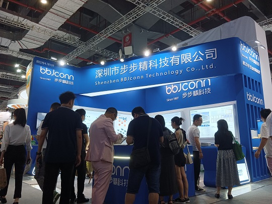 2023慕尼黑上海電子展客戶(hù)到訪