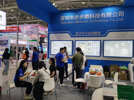 2023步步精慕尼黑華南電子展客戶(hù)洽談