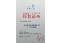 ���v�ڙ�(qu��n)�C��(sh��)