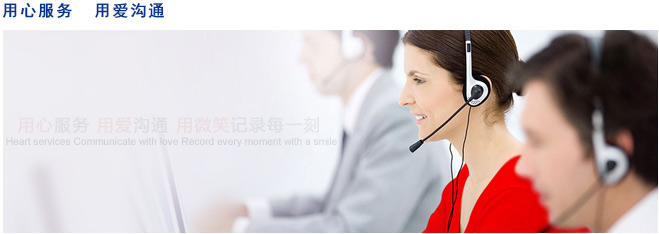 �ۺ����(w��) ���{(di��o)�S�o���B(y��ng)