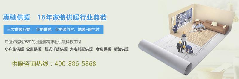 �qԥ��һ��������߀�ڼm�YҪ��Ҫ�b��ů��